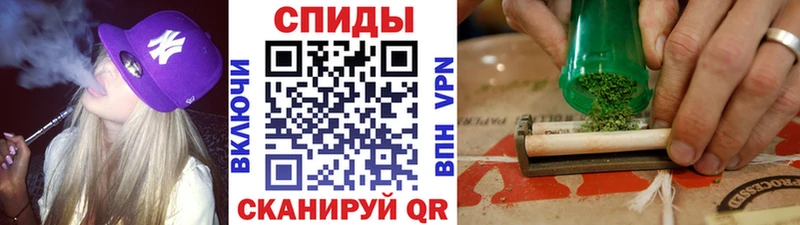 БУТИРАТ GHB  Купить  Изобильный 