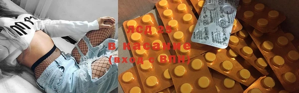 хмурый Горно-Алтайск