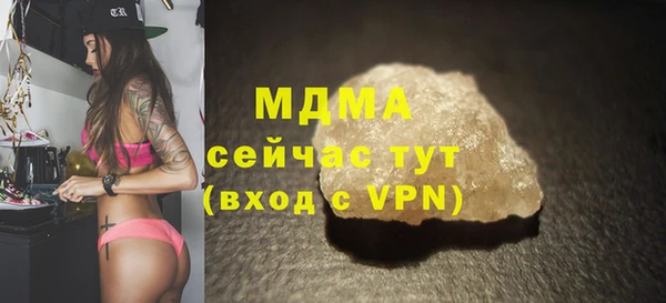 хмурый Горно-Алтайск
