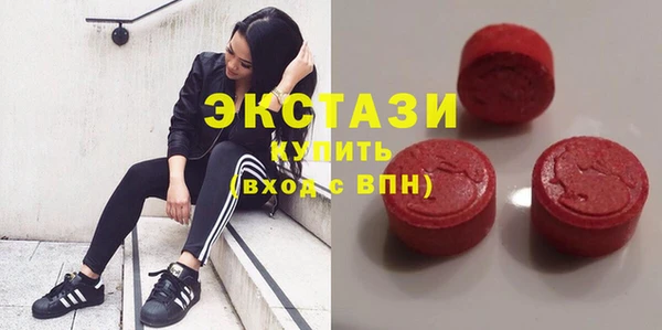 хмурый Горно-Алтайск