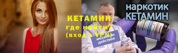 хмурый Горно-Алтайск
