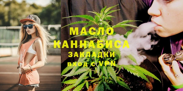 хмурый Горно-Алтайск