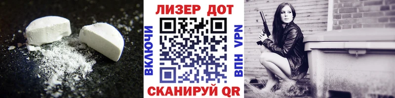 ЛСД экстази кислота  Купить где  Изобильный 