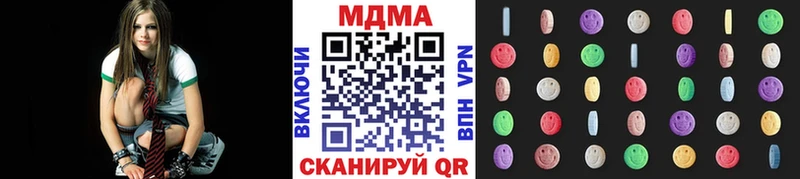 МДМА VHQ  Купить где  Изобильный 