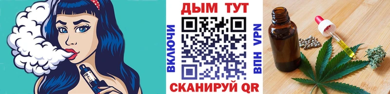 Купить где  Изобильный  МАРИХУАНА THC 21% 